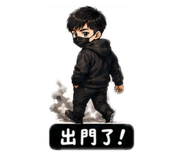 855836329