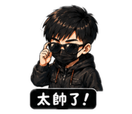 855836331