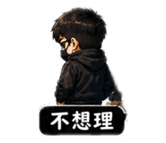 855836351