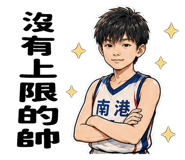 855836402