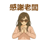 855836551