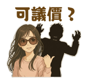 855836553
