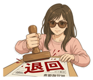 855836556