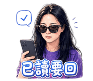 855836757