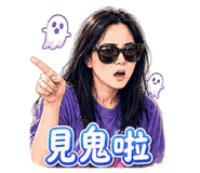 855836762