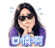 855836767