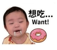 855837147