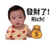855837154
