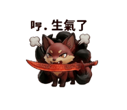 855837195