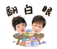 855837623
