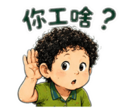 855837675