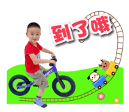 855837803