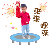 855837807