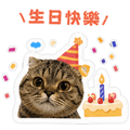 855837840