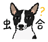 855837980