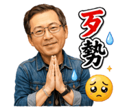 855837994