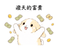 855838309