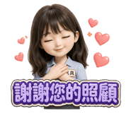 855838336