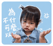 855838618