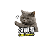 855838785