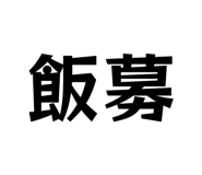 855838843