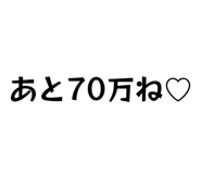 855838855