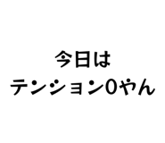 855838856