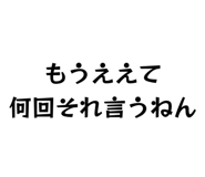 855838857