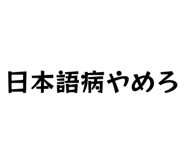 855838862