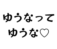 855838869