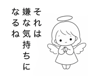 855839030