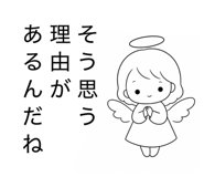 855839032
