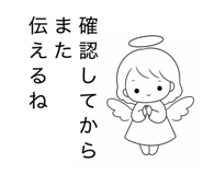 855839034