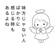 855839035