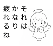 855839041