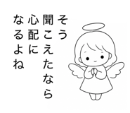 855839045