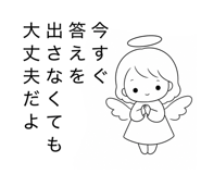 855839046