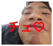 855839137