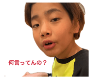 855839142