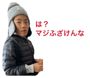 855839145