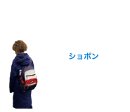 855839148