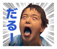 855839227