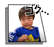 855839240