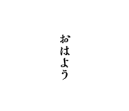 855839394