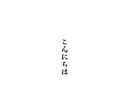 855839396