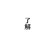 855839400