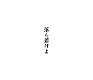 855839402