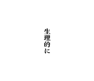 855839403
