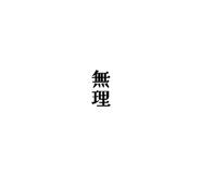 855839404