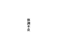 855839416